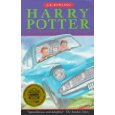 Harry Potter and the Chamber of Secrets (Book 2)