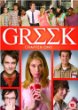 Greek: Chapter One [DVD] [2007]