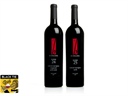 B Cellars Napa Valley 2007 Red Blend - 2 Pack