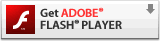 Κατεβάστε τον Flash player τώρα