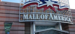 Mall of America: инструкция по выживанию