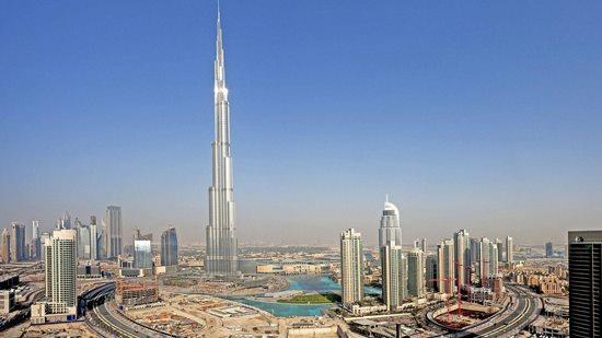 Nuotrauka: Trivia Time! Where is the world's tallest skyscraper located? 

Bonus: Can you tell us how tall it is?