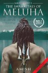 The Immortals of Meluha