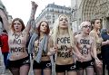 Активистки движения Femen в Париже