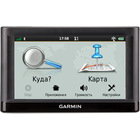 GPS- Garmin nuvi 52LM