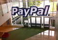 Платежная система PayPal. Архив