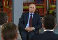 Путин объяснил, почему проект амнистии для бизнеса является пока сырым