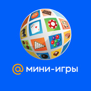 Мини-игры Mail.ru группа в Моем Мире.