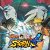 Naruto Shippuden: Ultimate Ninja Storm 4 - Naruto Shippuden: Ultimate Ninja Storm 4 PlayStation 4