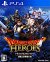 Dragon Quest Heroes - Dragon Quest Heroes