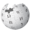 Wikipedia-logo.png