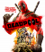 deadpool - deadpool Xbox One