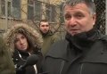 Авако о "честном милиционере" Паскале. Видео