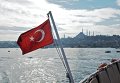 Флаг Турции. Архивное фото