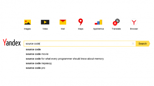 yandex_source_code