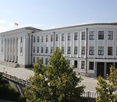 Здание парламента РЮО
