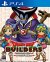 Dragon Quest Builders - Dragon Quest Builders PS Vita