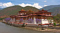 Punakha