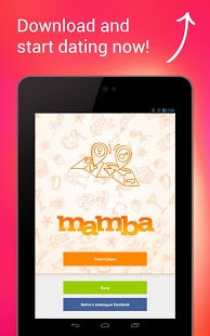   Dating for everyone – Mamba!- screenshot thumbnail   