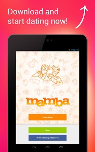   Dating for everyone – Mamba!- screenshot thumbnail   