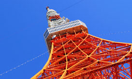 東京