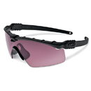 Oakley Prizm&trade;