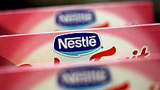 Nestle   /       