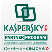 kaspersky promo