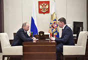 Владимир Путин и Максим Решетников