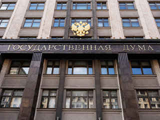 Здание Государственной Думы РФ на улице Охотный ряд в Москве. Архивное фото