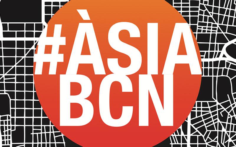 #ASIABCN