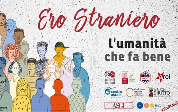 Ero Straniero, la legge di iniziativa popolare è all’esame del Parlamento