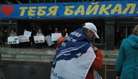 Гостиница вместо храма. Иркутяне вышли на митинг с требованием отменить сужение водоохранной зоны Байкала