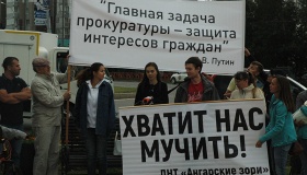 «Это просто геноцид какой-то». Иркутские дачники устроили митинг против земельных арестов