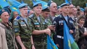 В Екатеринбурге отмечают День Воздушно-десантных войск