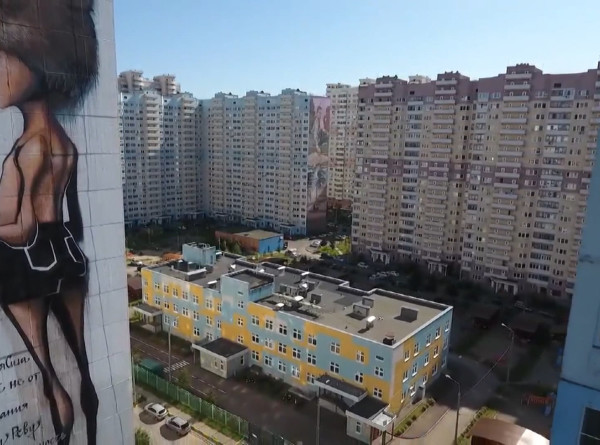 Уличные художники преобразили район Одинцова