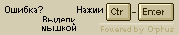 197x39 - скачать