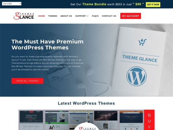 Web de Themes Glance