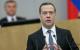 Медведев: интернет в России один из самых дешевых в мире