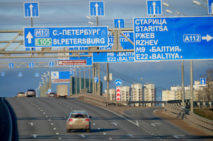 Фото: Сергей Михеев/ РГ