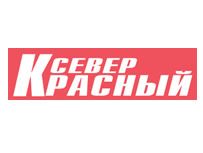 Газета «Красный север»