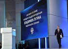 Послание Президента Федеральному Собранию