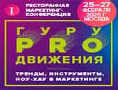 27февроля