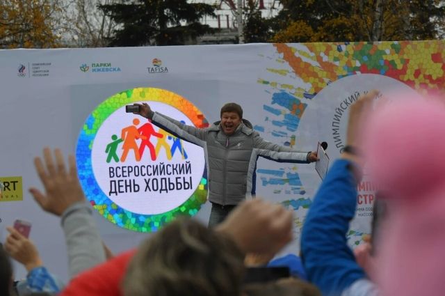 Всероссийский День ходьбы в Ижевске