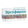 Эргоферон