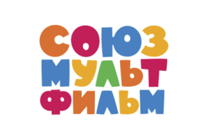 Союзмультфильм