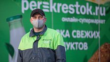 Perekrestok.ru: спрос вырос в 3 раза