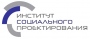 Институт социального проектирования, НИИ ФГБОУ ВПО «РЭУ им. Г. В. Плеханова»