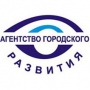 Некоммерческое партнерство «Агентство городского развития» (г. Череповец, Вологодская область)