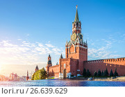 Купить «Москва. Спасская башня Кремля. The Spasskaya Tower of the Kremlin», фото № 26639629, снято 1 октября 2016 г. (c) Baturina Yuliya / Фотобанк Лори